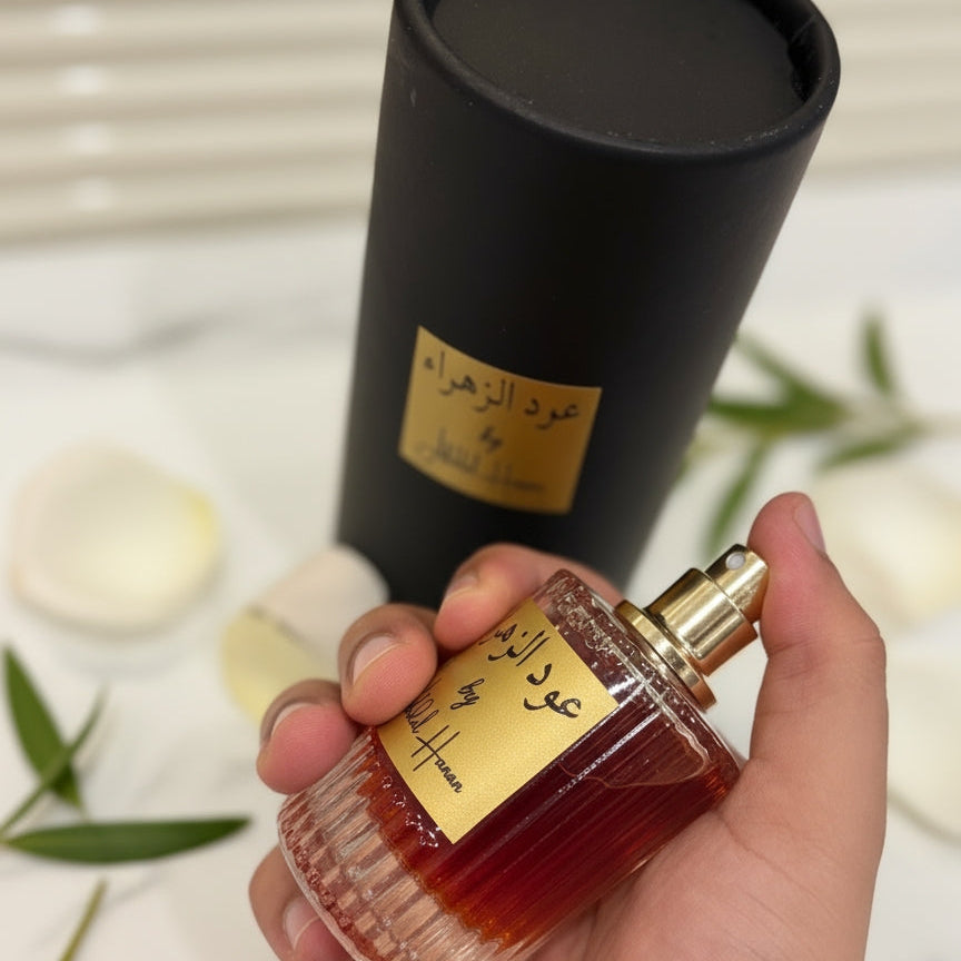Oud Al Zahra Extrait de Parfum (50ml) – Luxury Arabic Oud, Long Lasting Unisex Perfume with 35% Oil (Best Seller)
