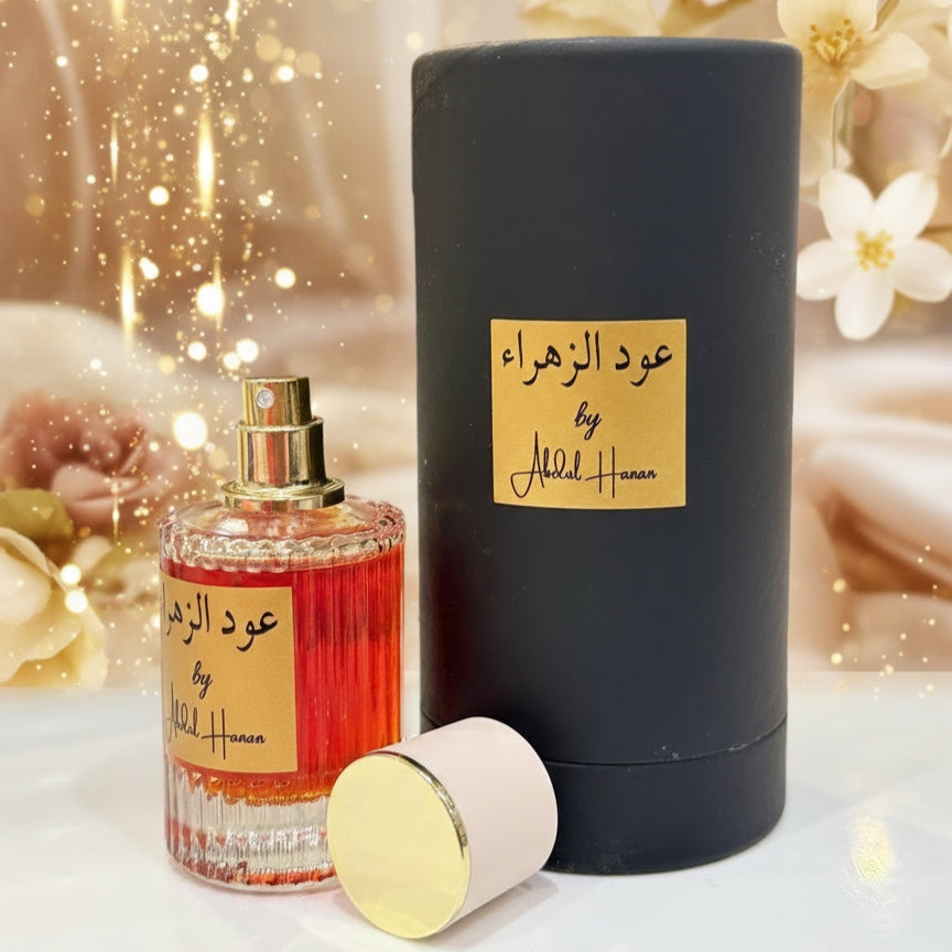 Oud Al Zahra Extrait de Parfum (50ml) – Luxury Arabic Oud, Long Lasting Unisex Perfume with 35% Oil (Best Seller)