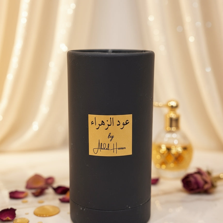 Oud Al Zahra Extrait de Parfum (50ml) – Luxury Arabic Oud, Long Lasting Unisex Perfume with 35% Oil (Best Seller)