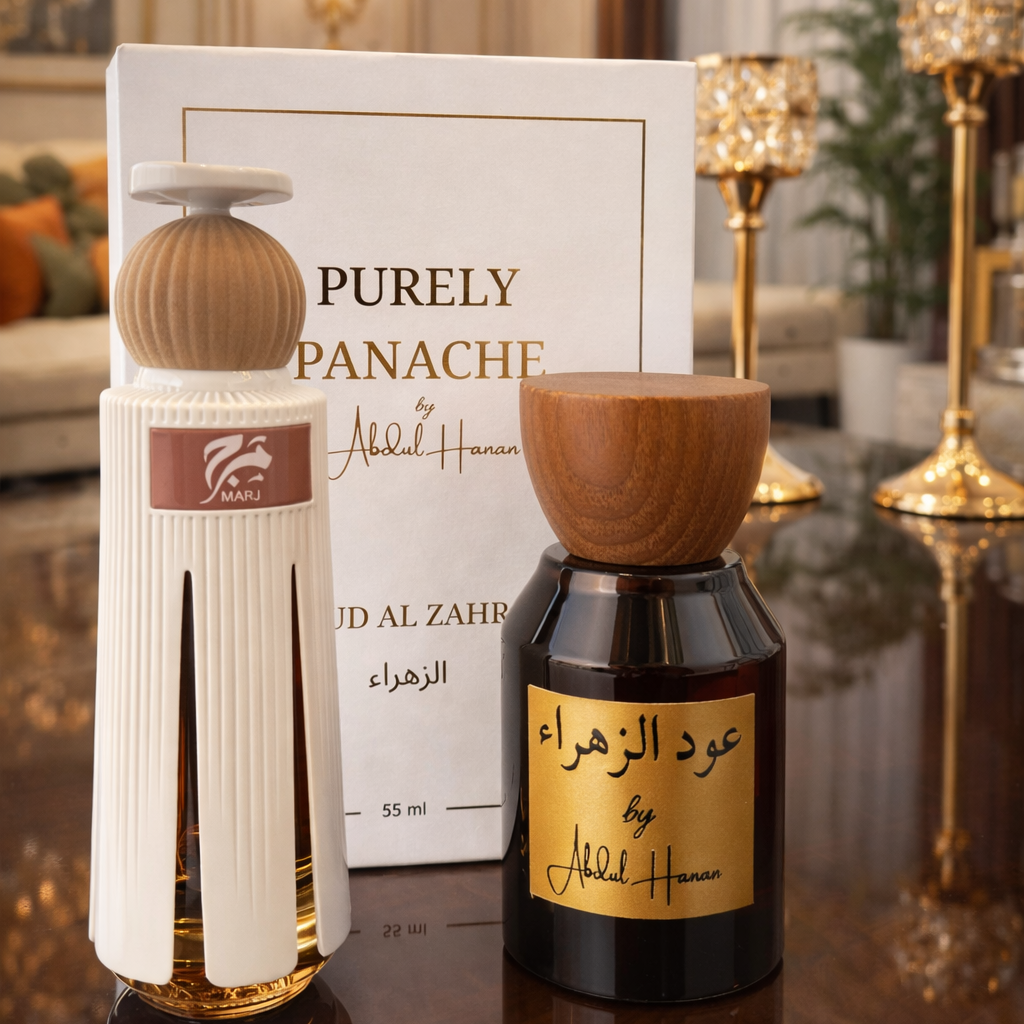 Oud Al Zahra – Sweet & Aromatic  (Arabic Oud)