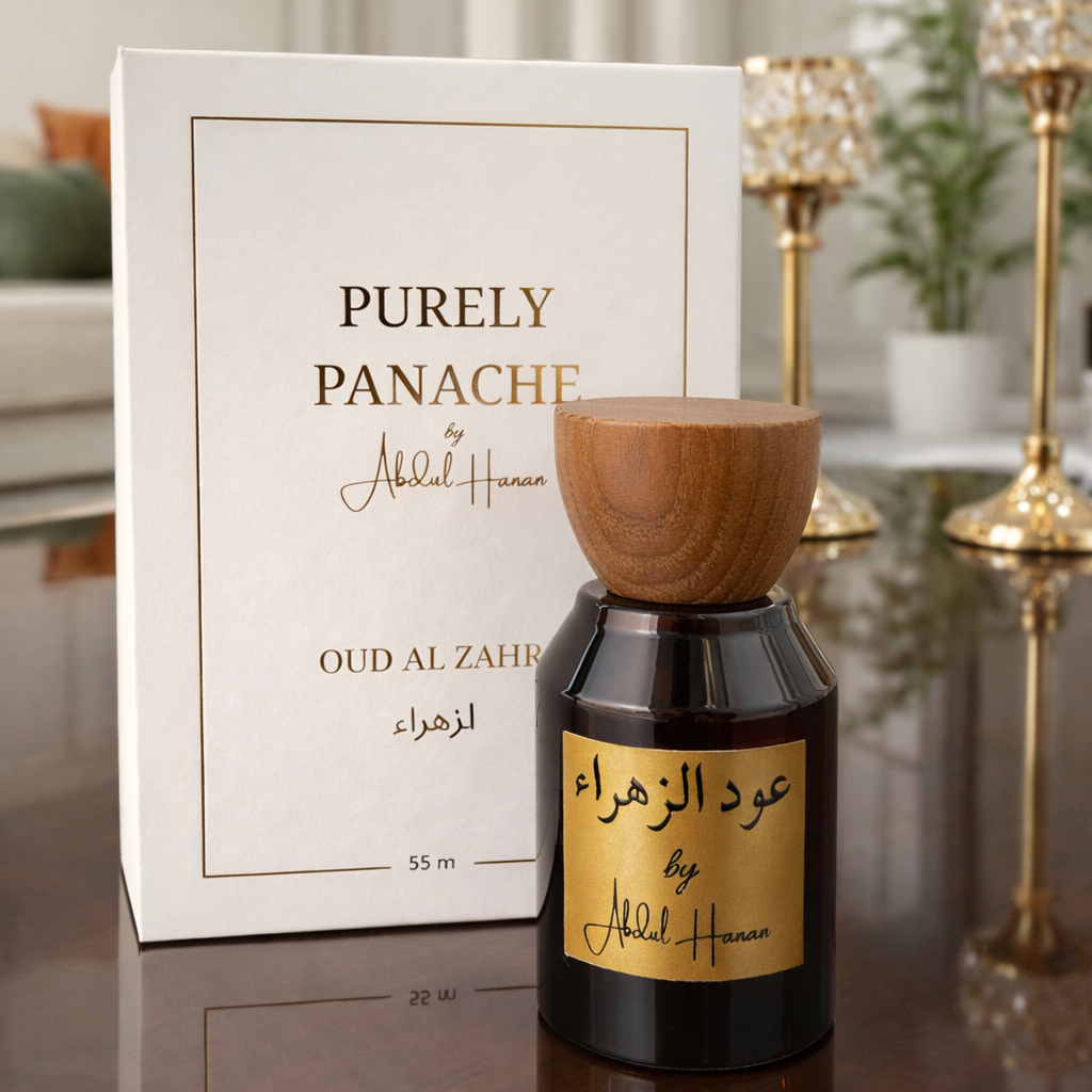 Oud Al Zahra – Sweet & Aromatic  (Arabic Oud)