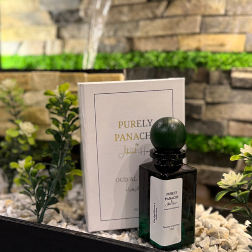 Al Nabawi – The Fragrance of Medina (Arabic Oud)