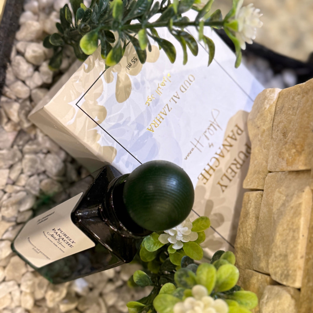 Al Nabawi – The Fragrance of Medina (Arabic Oud)